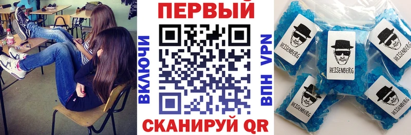 Amphetamine Premium  Купить  Джанкой 