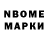 Метадон methadone JONIK 2222