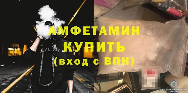 дживик Балабаново