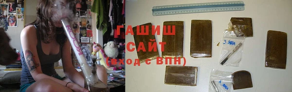 мет Баксан