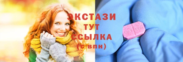 дживик Балабаново