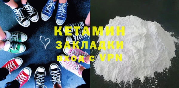 мет Баксан