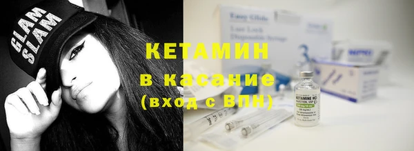 мет Баксан