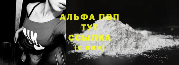 дживик Балабаново