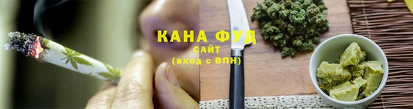 мет Баксан