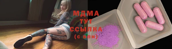 дживик Балабаново