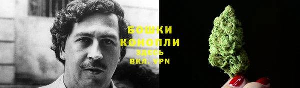 героин Балахна