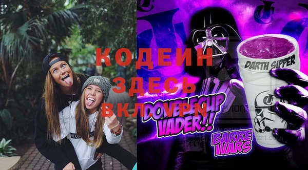 дживик Балабаново