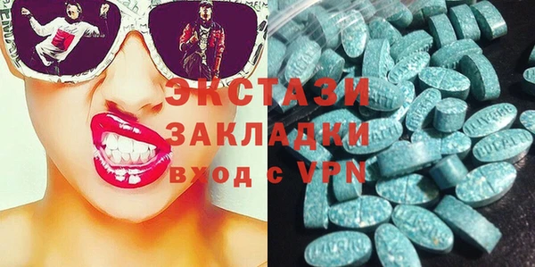 мет Баксан