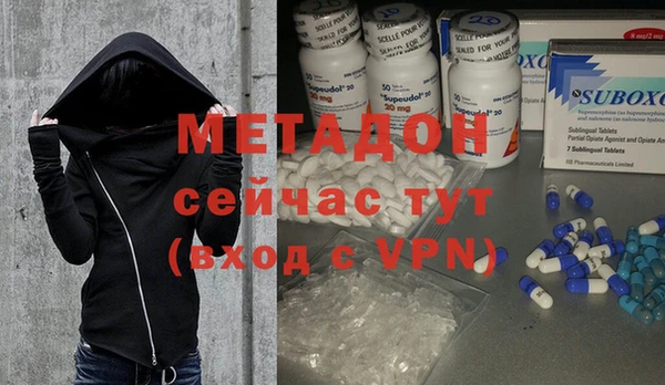 мет Баксан