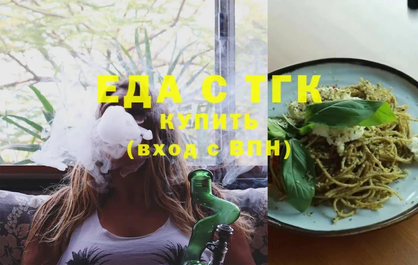 мет Баксан