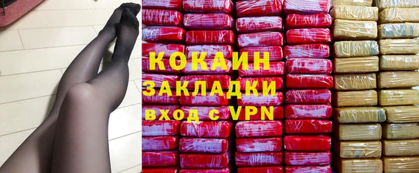 мет Баксан