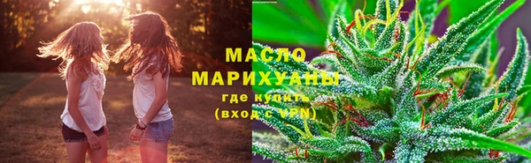 дживик Балабаново