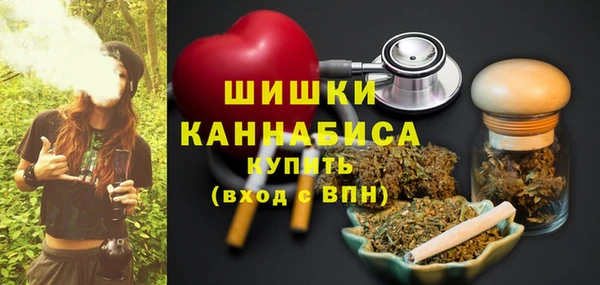 дживик Балабаново