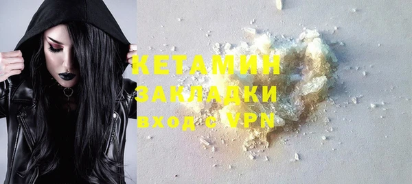 мет Баксан