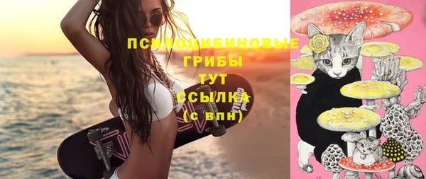 героин Балахна