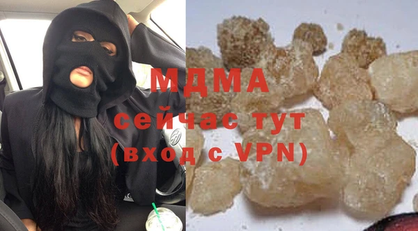 героин Балахна