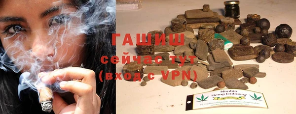 мет Баксан