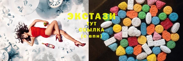 мет Баксан