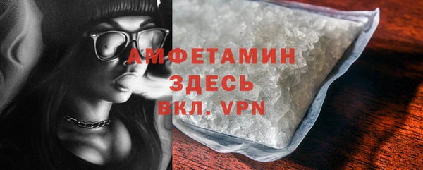 дживик Балабаново