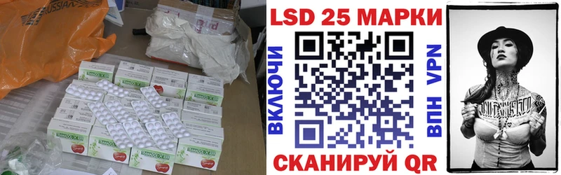 ЛСД экстази ecstasy Джанкой