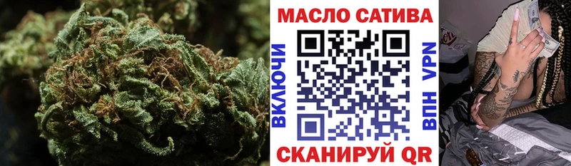 Купить  Джанкой  Дистиллят ТГК Wax 